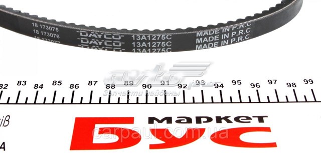 Pas napędowy mechanizmów Dayco 13A1275C