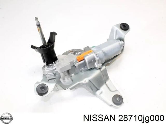 Silniczek wycieraczki tylnej szyby Nissan X-Trail 