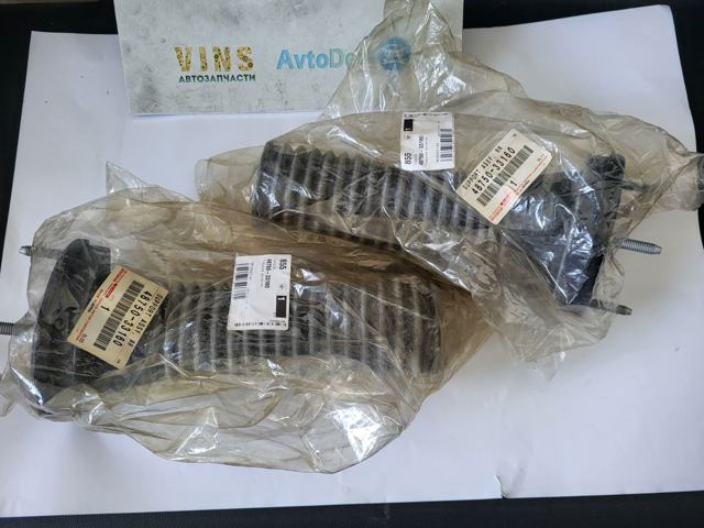 Do koszyka 4875033160 Toyota Poduszka amortyzatora tylnego