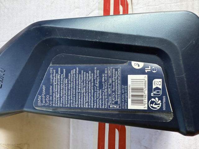 83215A7EDB2 BMW Olej do silnika