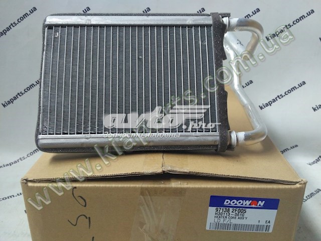 Koło zamachowe silnika HDK175 VALEO