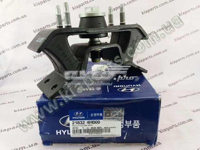 Poduszka (podpora skrzyni biegów) 218324H000 Hyundai/Kia