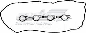 Do koszyka Uszczelka pokrywy zaworowej silnika Hyundai Tucson III TL