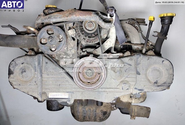  Silnik w komplecie Subaru Forester 1