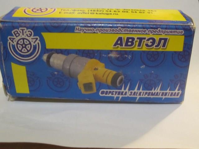 Do koszyka 406113271102 GAZ Wtryskiwacz paliwa