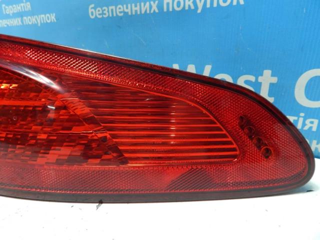 Do koszyka C2Z16256 Jaguar Lampa zespolona tylna prawa