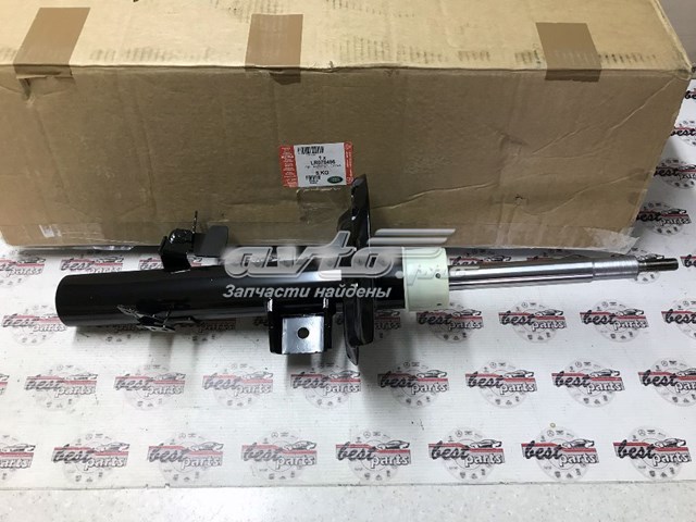 Do koszyka LR078496 Land Rover Amortyzator przedni lewy
