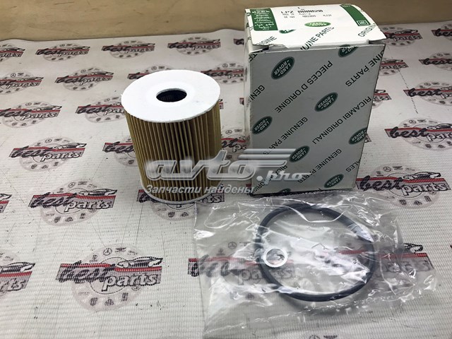 Filtr oleju Land Rover LPZ000020