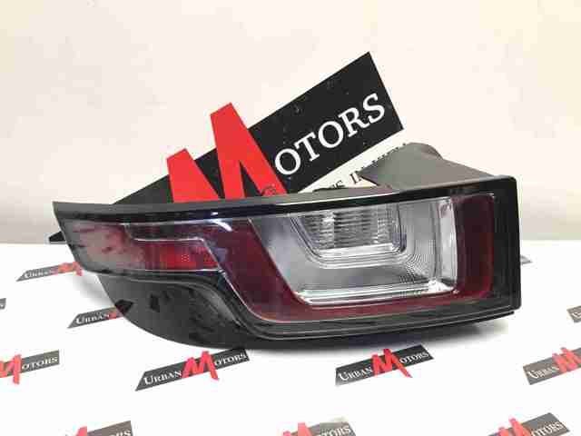 Do koszyka LR072649 Land Rover Lampa zespolona tylna lewa