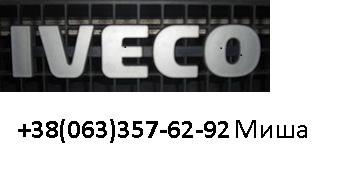 Uszczelka miski olejowej silnika Le.ma. 2505700 cena, od 15,72 USD