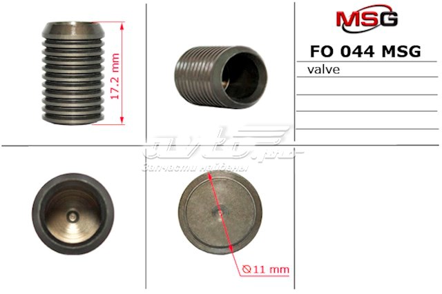 Zawór pompy wspomagania hydraulicznego do BMW 3 (E46)