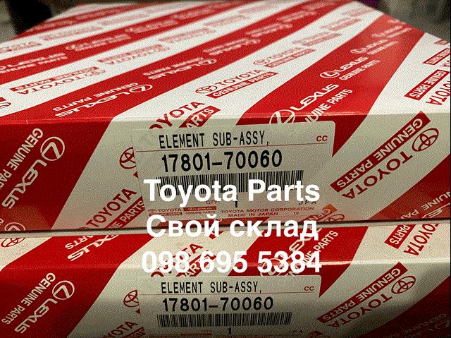 Filtr powietrza Blue Print ADBP220146 cena, od 42,09 USD