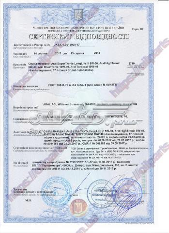 Olej do silnika Aral 14954B