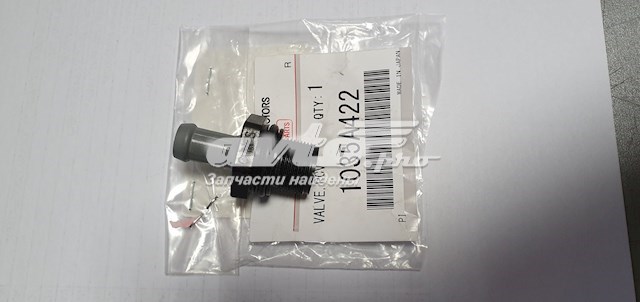 Do koszyka Zawór PCV odpowietrzający silnik Mitsubishi Outlander II XL CWW