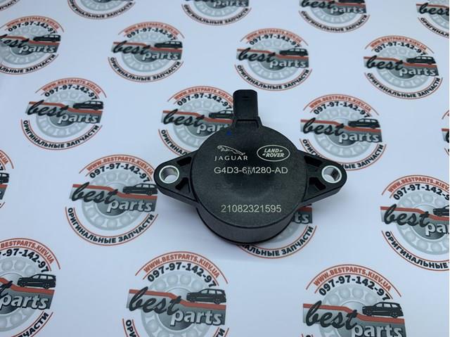 Solenoid automatycznej skrzyni biegów Land Rover LR163187