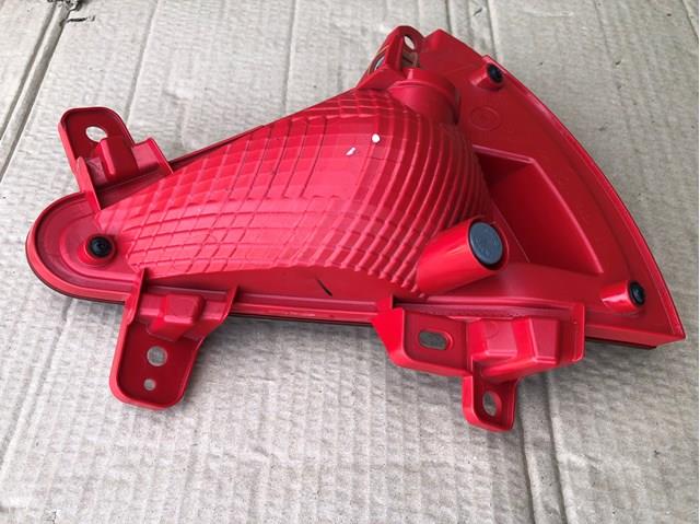  Hyundai/Kia 92406R2000 cena, od 112,13 USD