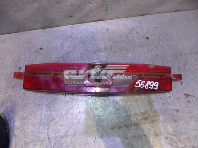 Lampa stop tylna dodatkowa do Mazda 6  GG