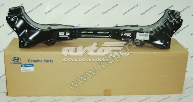 554102S010 Hyundai/Kia korpus osi tylnej