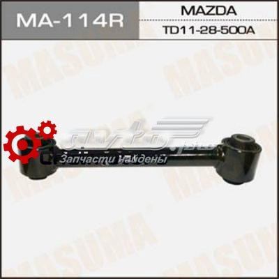 Drążek poprzeczny zawieszenia tylnego Masuma MA114R cena, od 28,69 USD