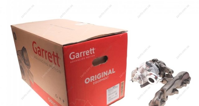 8476715004S Garrett turbina