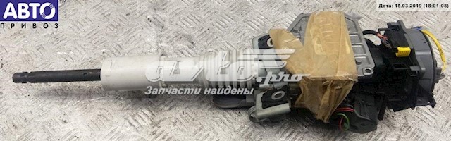 9228681 General Motors Kolumna (wał) kierownicza (kierownicy)