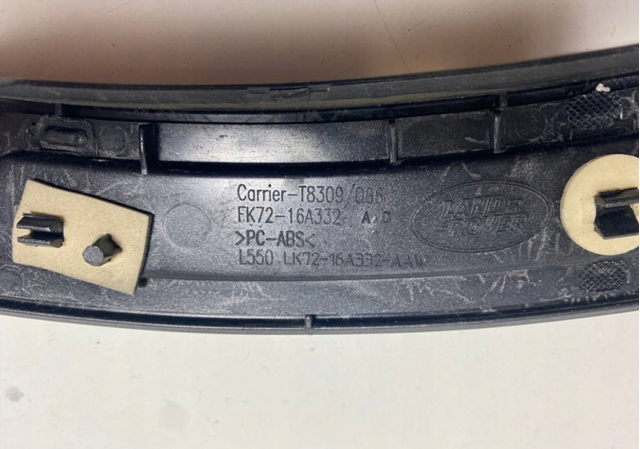 Poszerzenie (nakładka) reperaturki tylnego błotnika lewy Land Rover LR128133