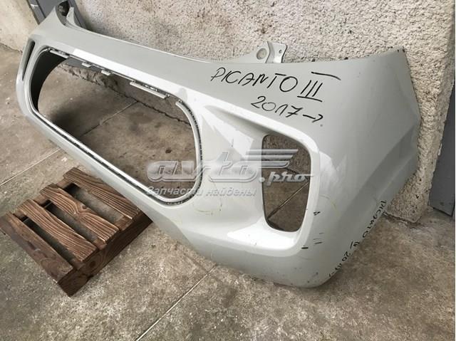 Do koszyka 86611G6000 Hyundai/Kia Zderzak tylny