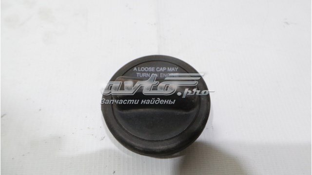 Korek wlewu paliwa A2204700705 Mercedes