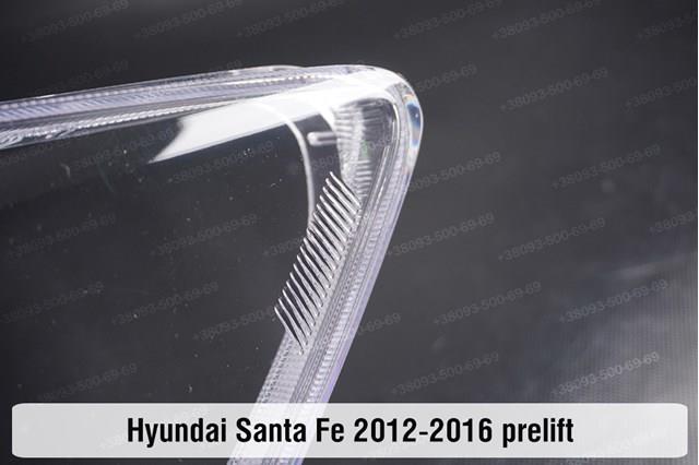Do koszyka 921022W120 Hyundai/Kia Reflektor prawy