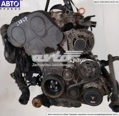 Do koszyka 03G130073 VAG Wtryskiwacz paliwa