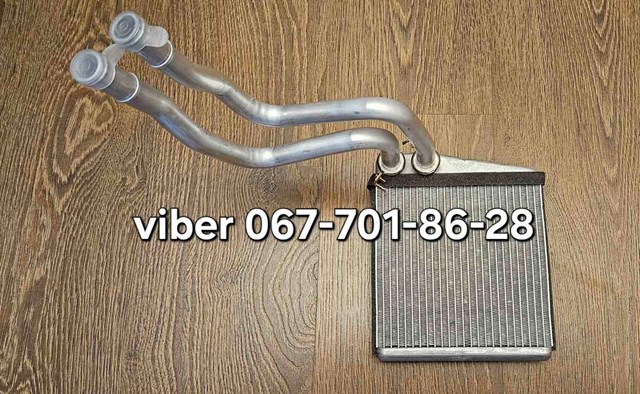 Chłodnica nagrzewnicy (ogrzewacza) Nissan Tiida hatchback (C11X) (2004 - 2014) cena, od 715,80 USD