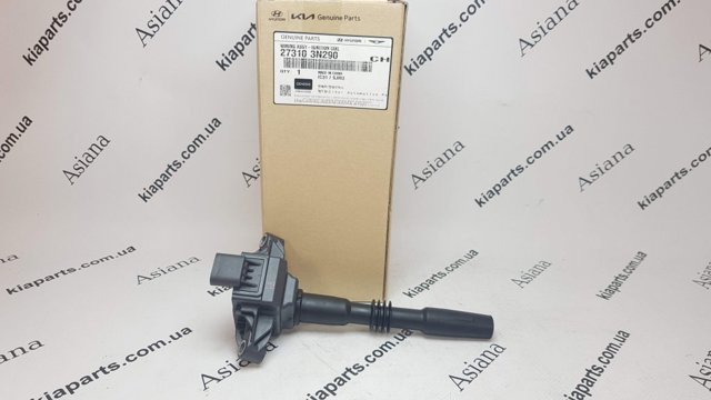  Zestaw przewodów wysokiego napięcia Hyundai Accent 4