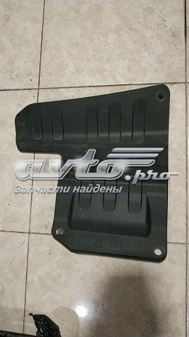 Pokrywa akumulatora (AKB) Land Rover LR124277 cena, od 51,64 USD