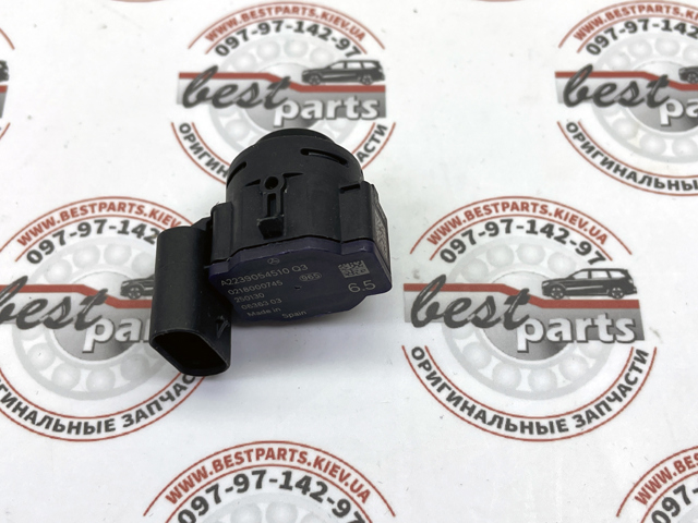  Mercedes A2239054510 cena, od 77,06 USD