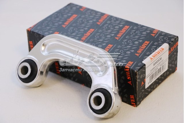 SM0536 Shafer łącznik stabilizatora przedniego