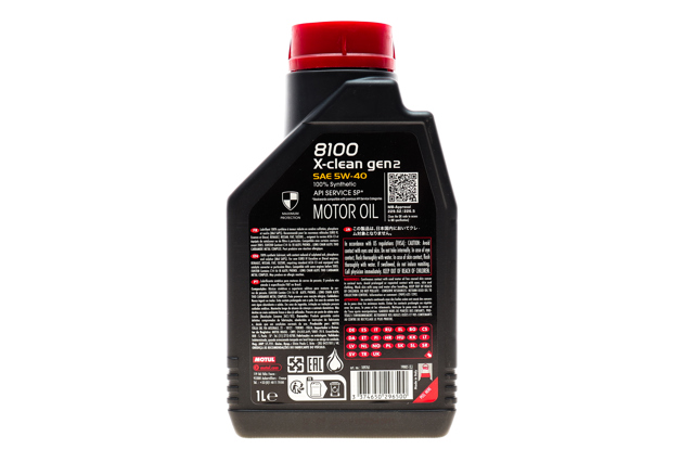 854111 Motul Olej do silnika
