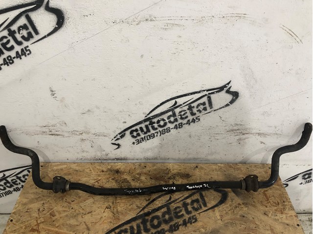 Do koszyka Stabilizator przedni Hyundai Tucson II TM