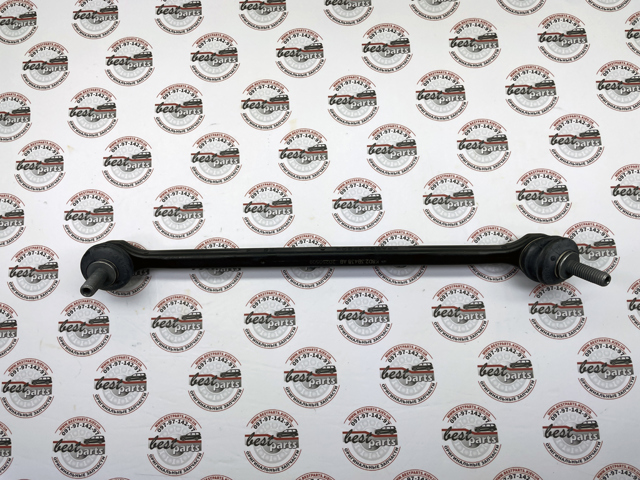 Łącznik stabilizatora przedniego Land Rover LR186856