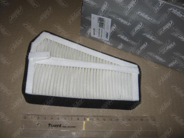 Filtr kabiny RD61J6CU17003 Rider