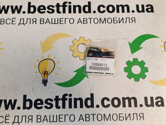 Czujnik temperatury płynu chłodzącego Mitsubishi 1308A012