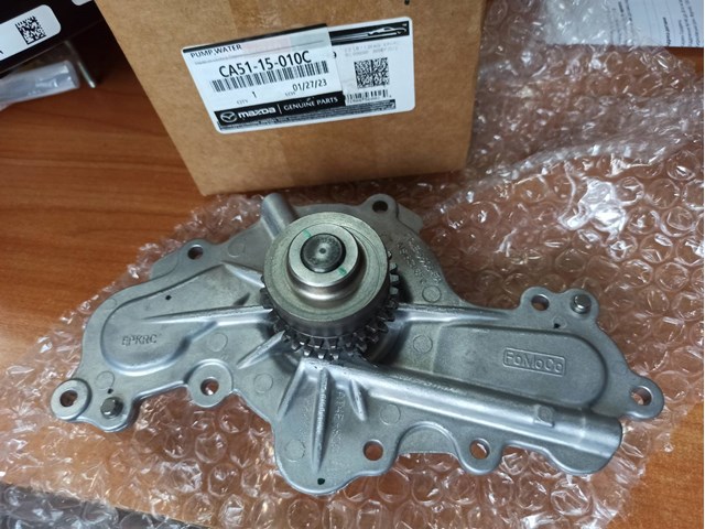 Pompa chłodząca wodna Mazda CA5115010C cena, od 172,54 USD