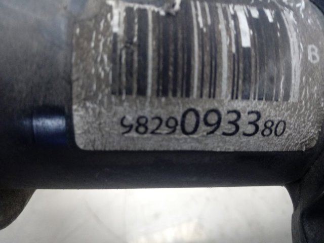 9829093380 Peugeot/Citroen Amortyzator przedni