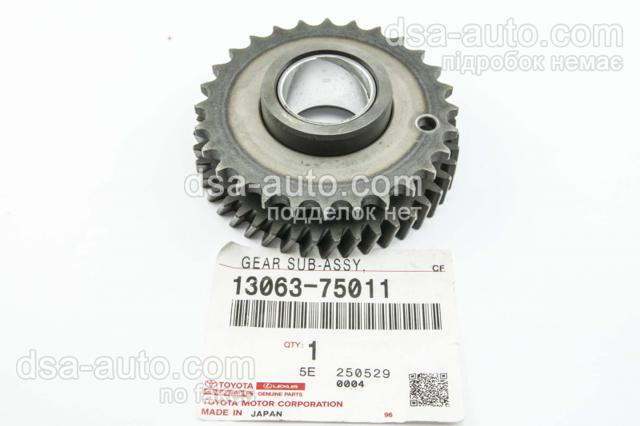 Koło zębatewalcowe wałka rozrządu silnika do Toyota FORTUNER  N5, N6