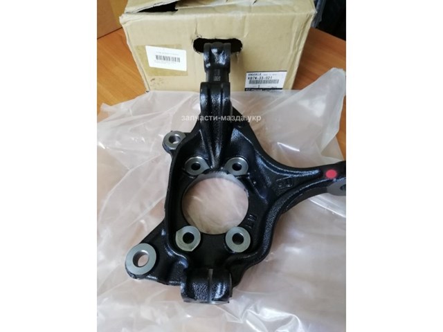 Do koszyka KB7W33021 Mazda Czop (zwrotnica) przedni prawy