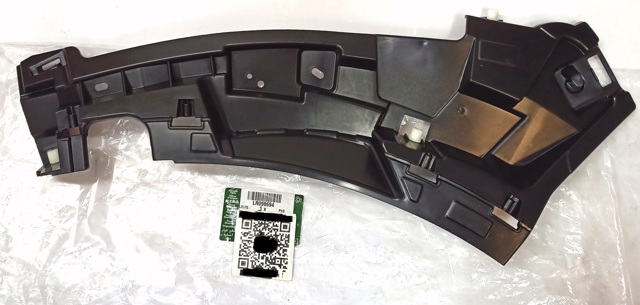 Do koszyka LR098694 Land Rover Wspornik zderzaka przedniego lewy