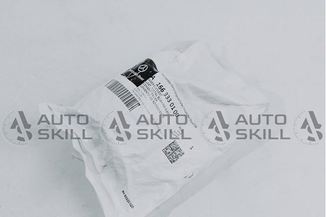 Silentblock przedniego wahacza dolnego A1663330100 Mercedes