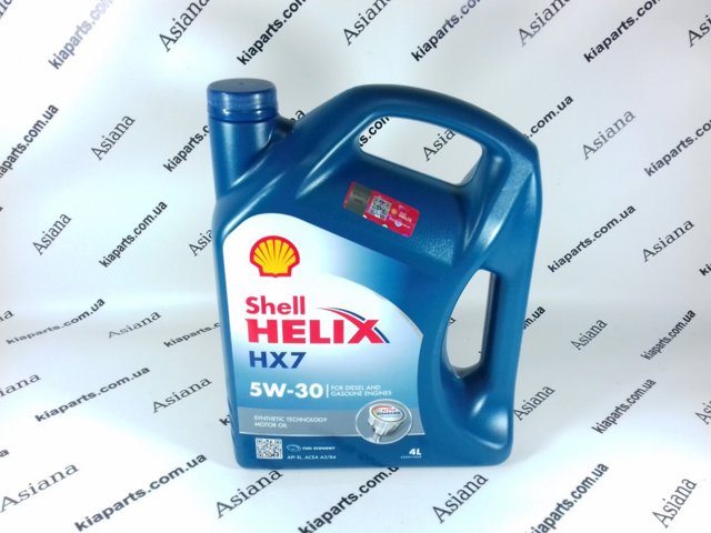 Do koszyka 550040296 Shell Olej do silnika