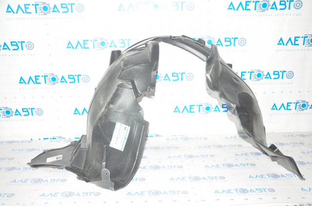 Nadkole błotnika przedniego prawe FPS FP5036388 cena, od 28,65 USD