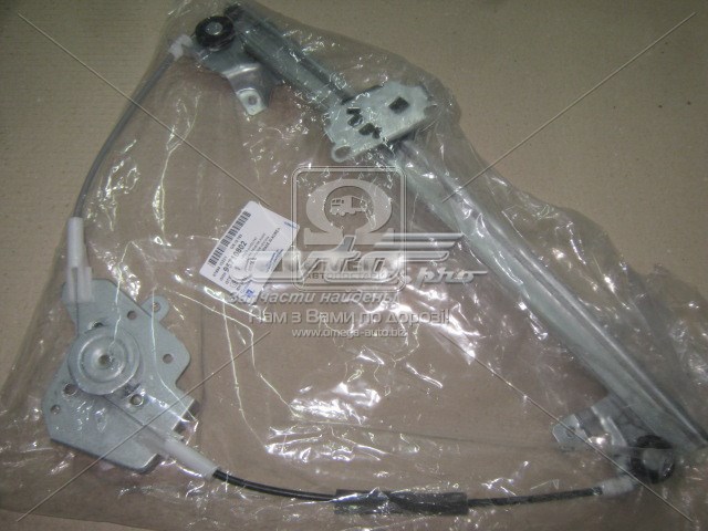 Mechanizm podnoszenia szyby drzwi przednich prawych 95710802 General Motors
