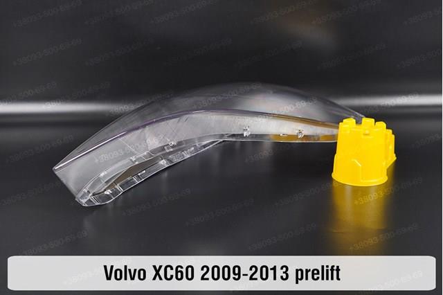 Reflektor prawy Volvo 30763144 cena, od 239,95 USD